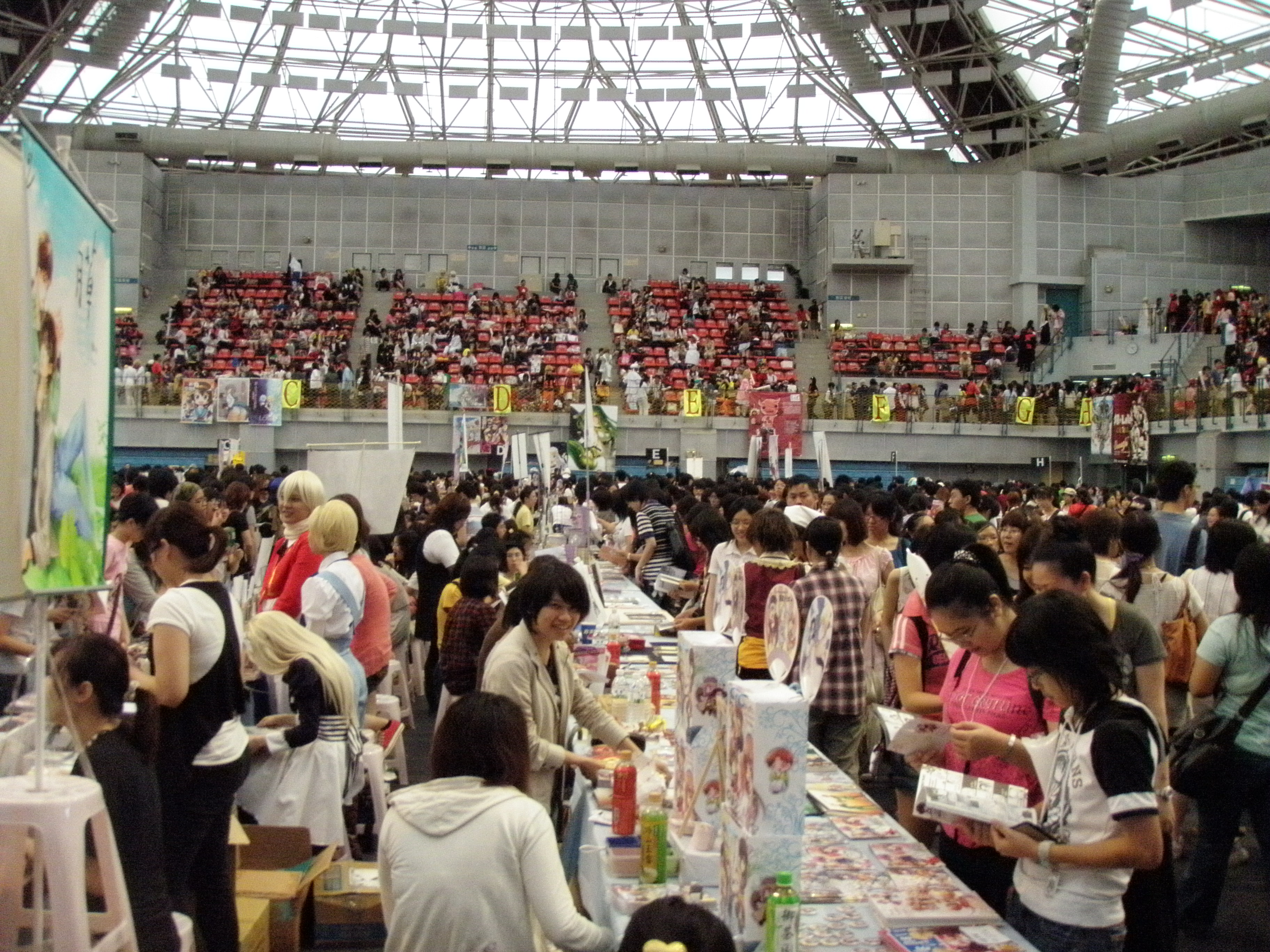 Inside NTU Sports center